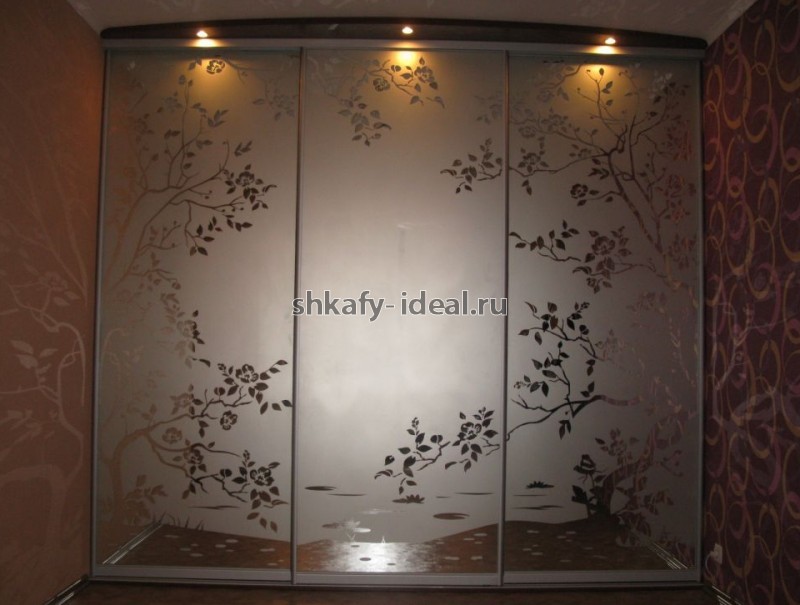shop1540
