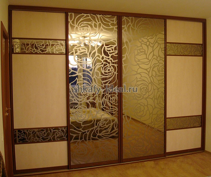 shop1577